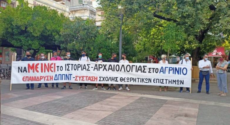 diamartiria panepistimio 1 1024x576 1