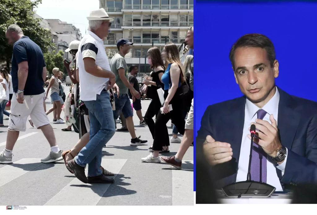 paketo metron deth 2048x1393 1