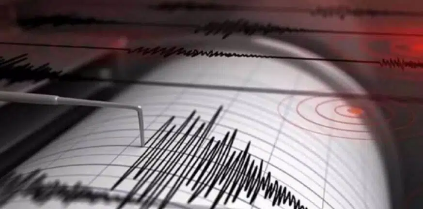 seismos 1