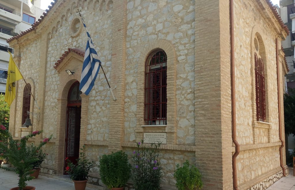 Στιγμιότυπο οθόνης 2022 08 12 150152