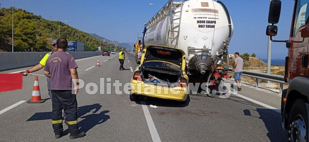 εικόνα Viber 2022 08 30 15 48 03 661