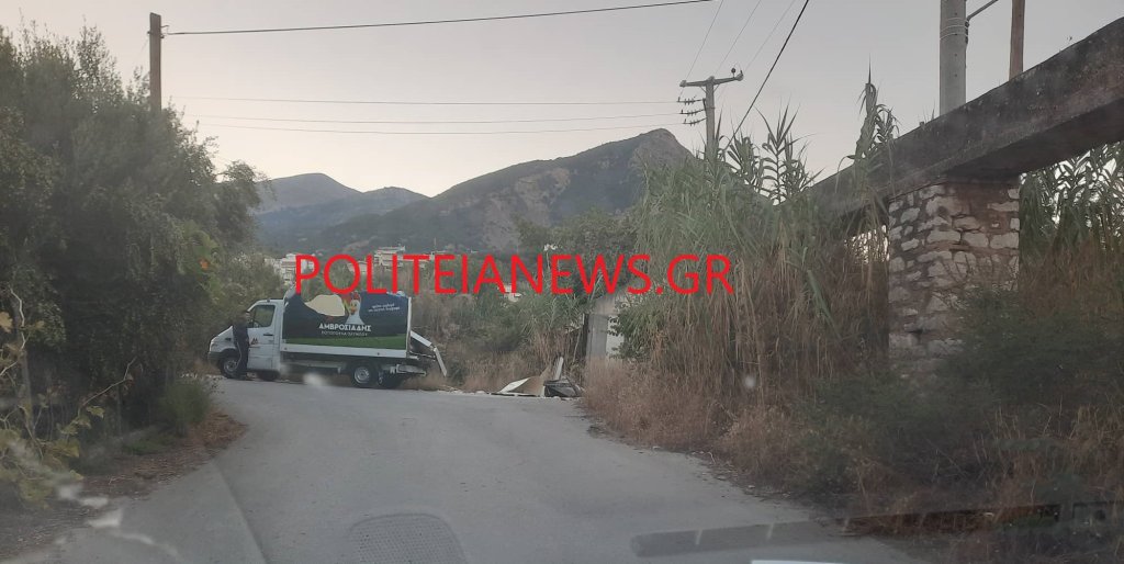 306363658 3272813096337960 226441922673153768 n 1