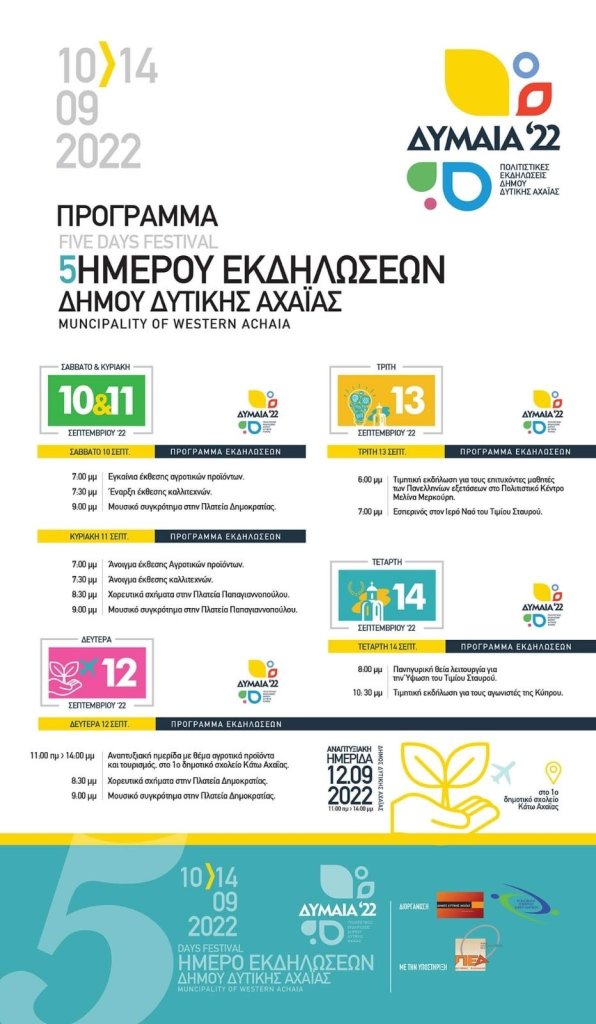 IMG 1b773e2e2f76fe032ee8d55695d402ce V