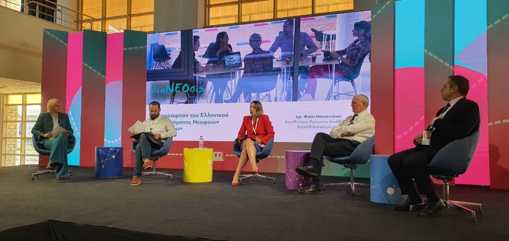 Reasearch Lab Routelab