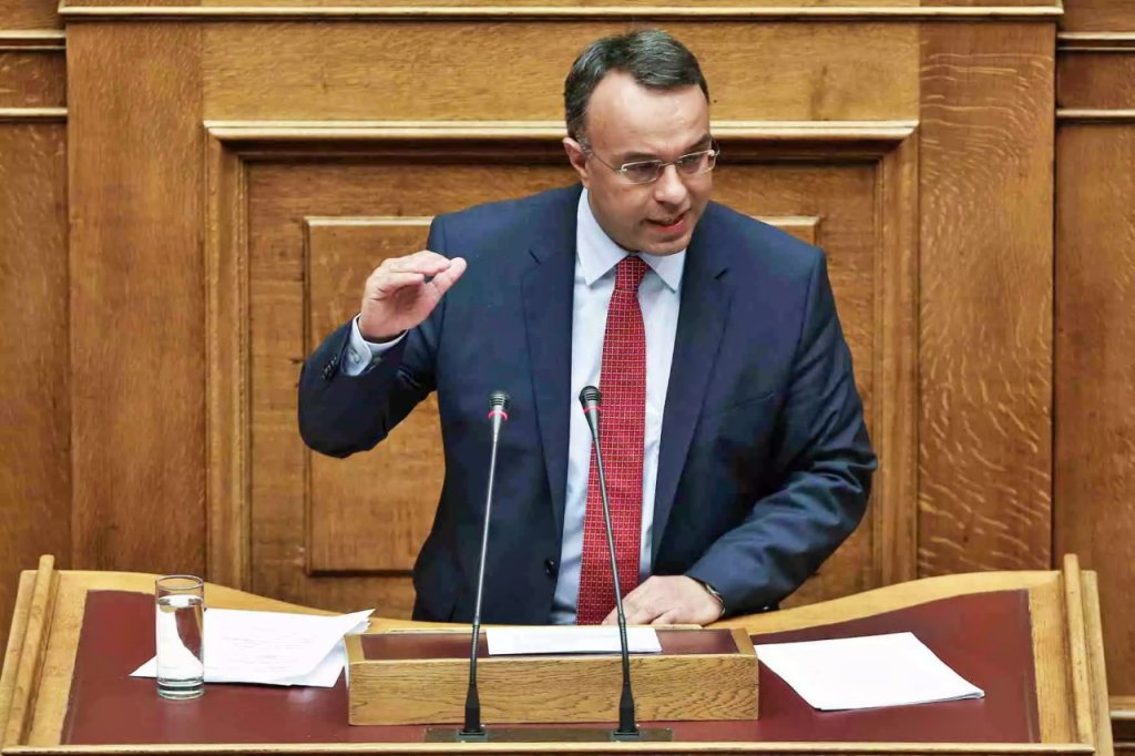 Staikouras Vouli