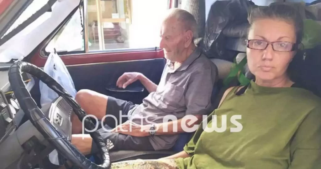 amaliada arxiki 1536x811 1