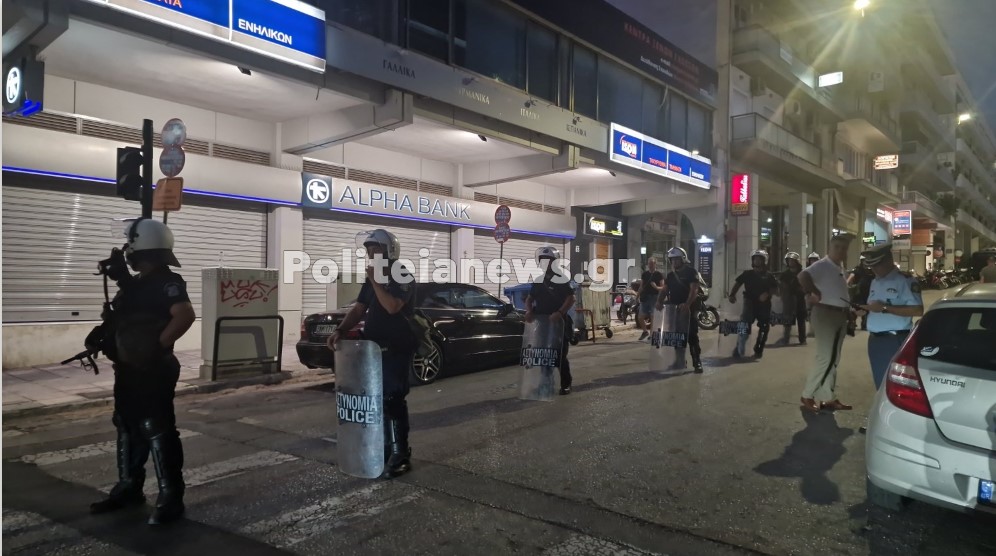 kentro Patra epeisodia3