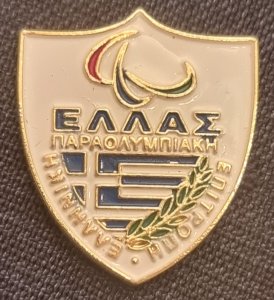 logo ΕΠΕ