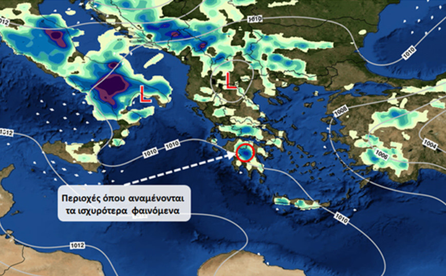 meteo1