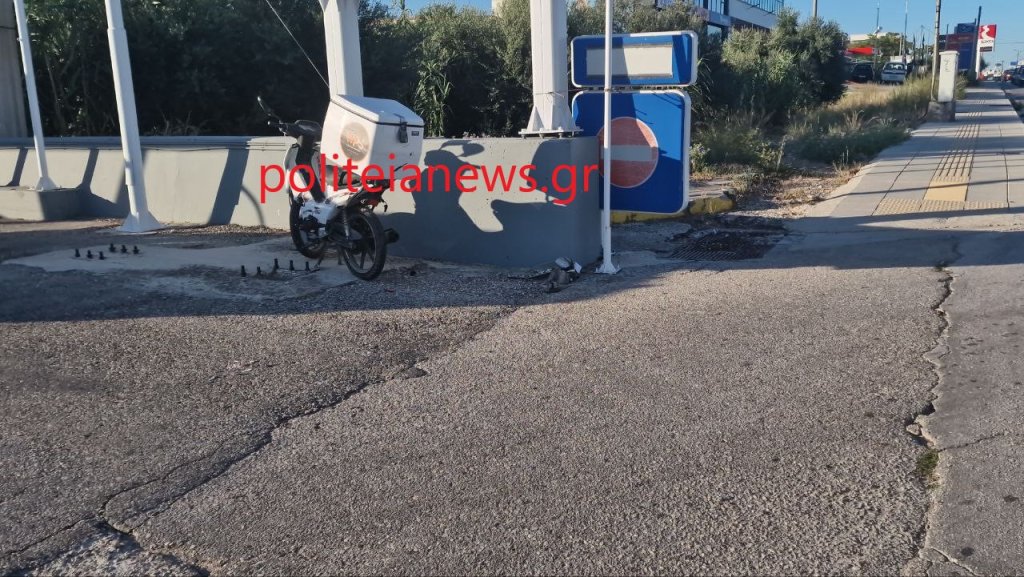 photo 2022 09 15 08 32 24