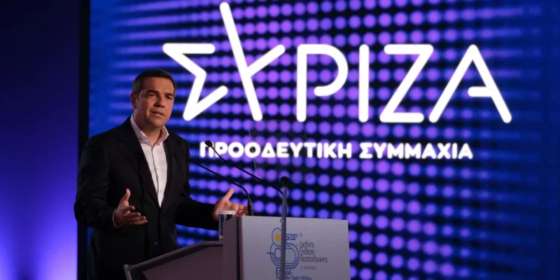 tsipras deth1.jpg