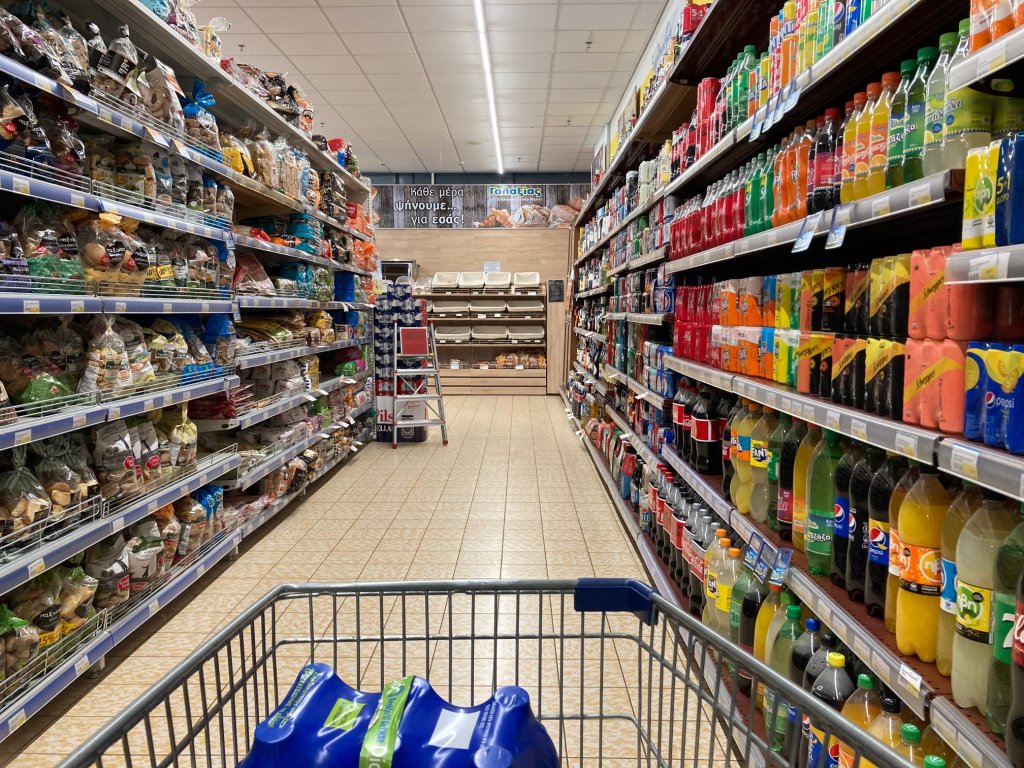 ΕΝΘΕΤΗ ΓΙΑ 2ο Θέμα
