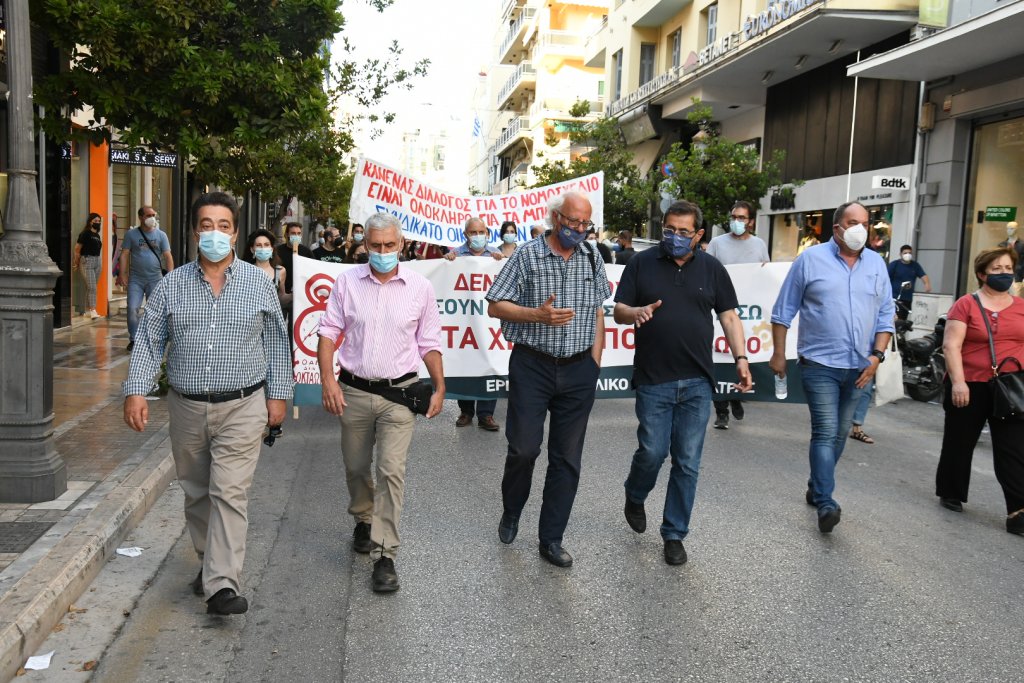 ΦΩΤ. ΑΡΧΕΙΟΥ