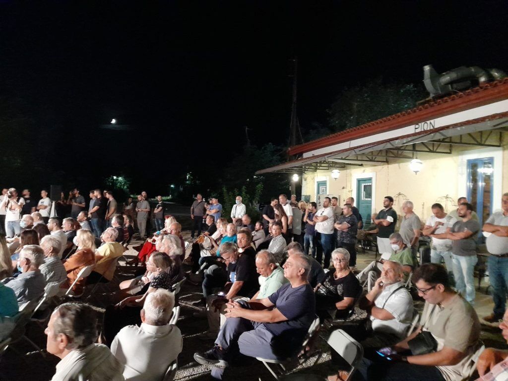 εικόνα Viber 2022 09 01 21 44 40 673