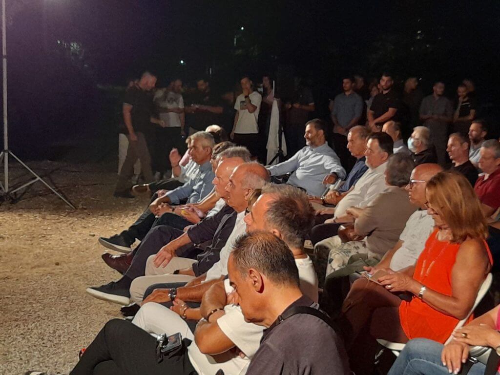 εικόνα Viber 2022 09 01 21 44 57 652