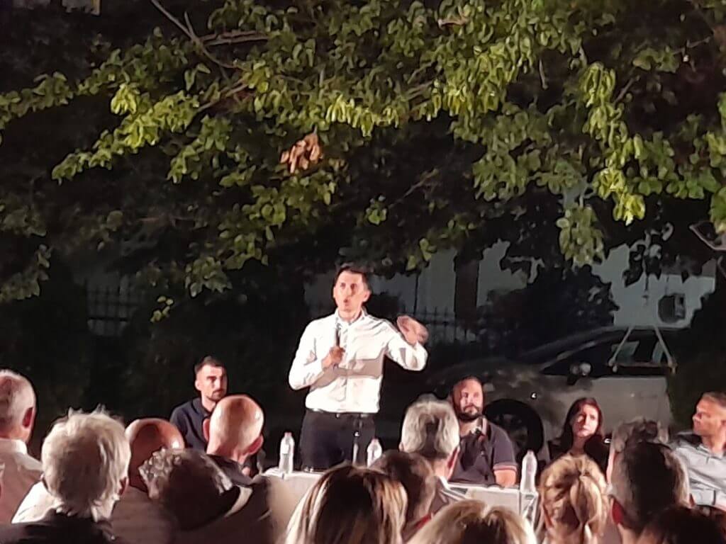 εικόνα Viber 2022 09 01 21 54 32 864