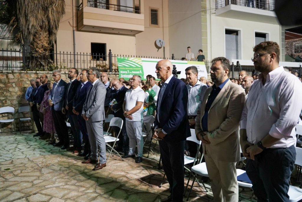 εικόνα Viber 2022 09 02 22 05 58 302