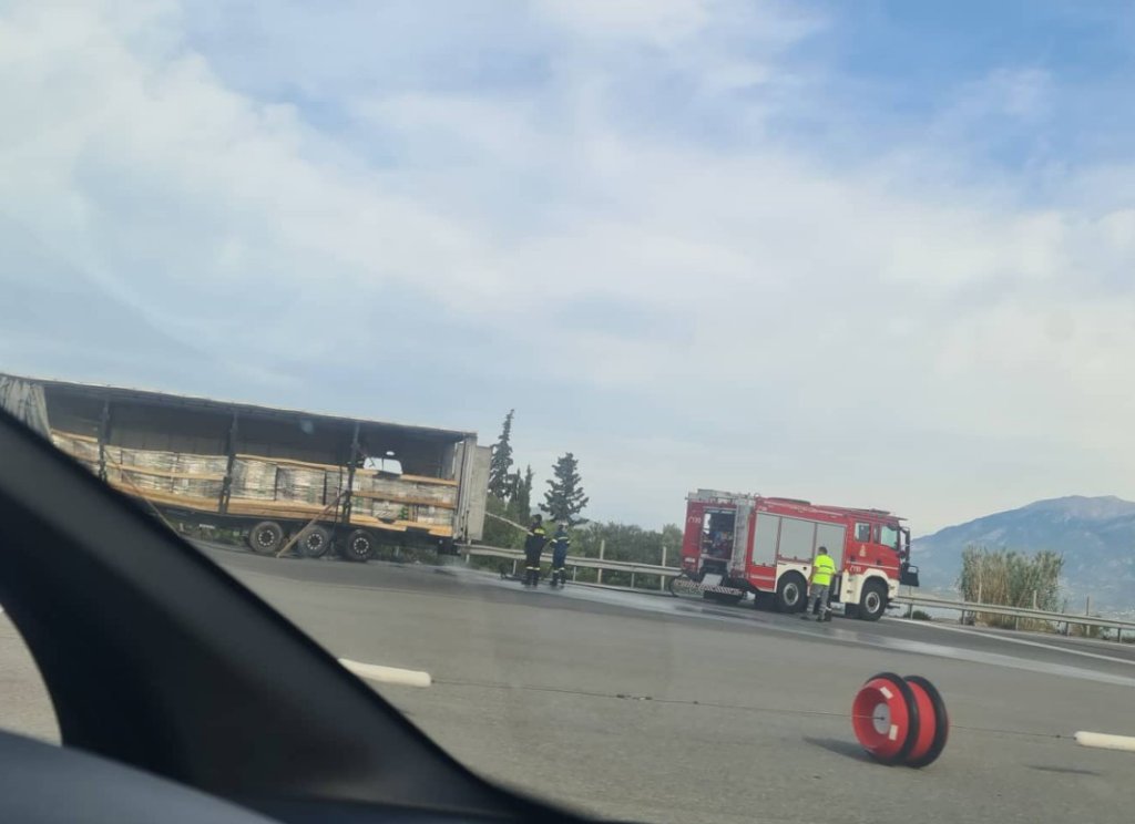 εικόνα Viber 2022 09 26 10 41 38 441 e1664178567743