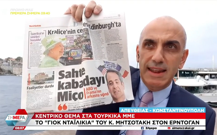 τιζερ 1