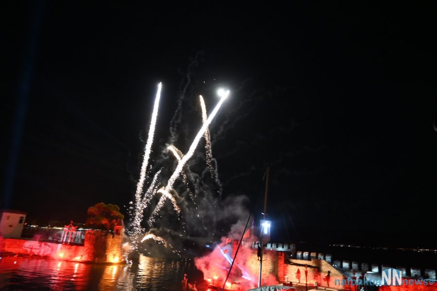 42F406CE FA5F 496C 8F8C 89B58BD580EC 900x600 1