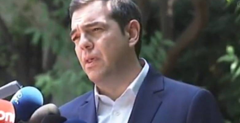 tsipras maximou dilwseis 1280