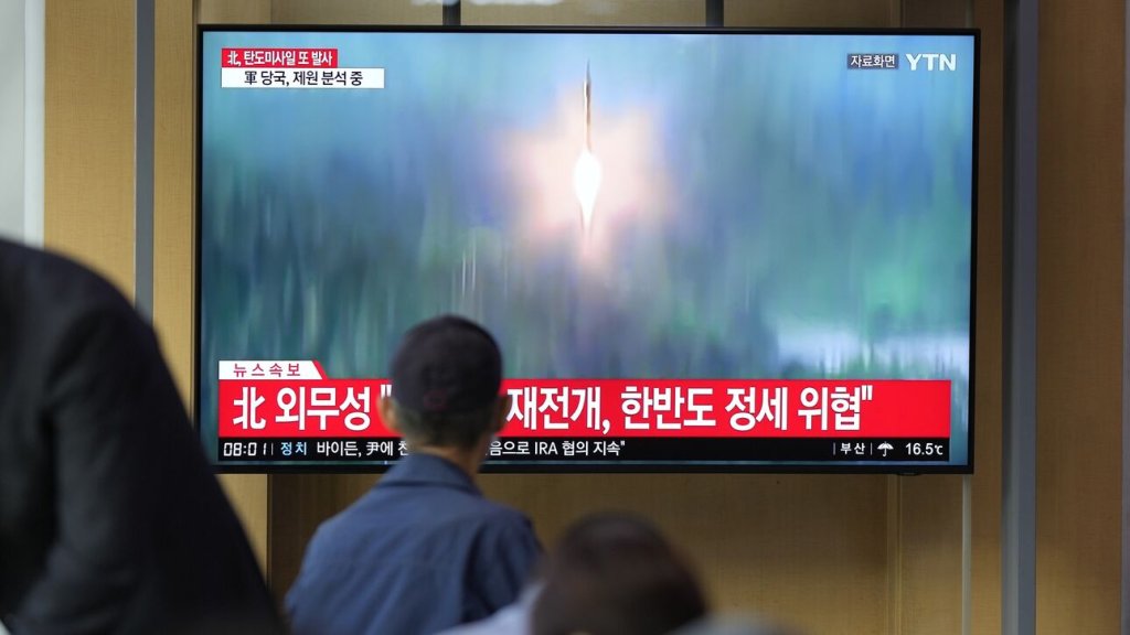 voreia korea ektokseusi puraulou