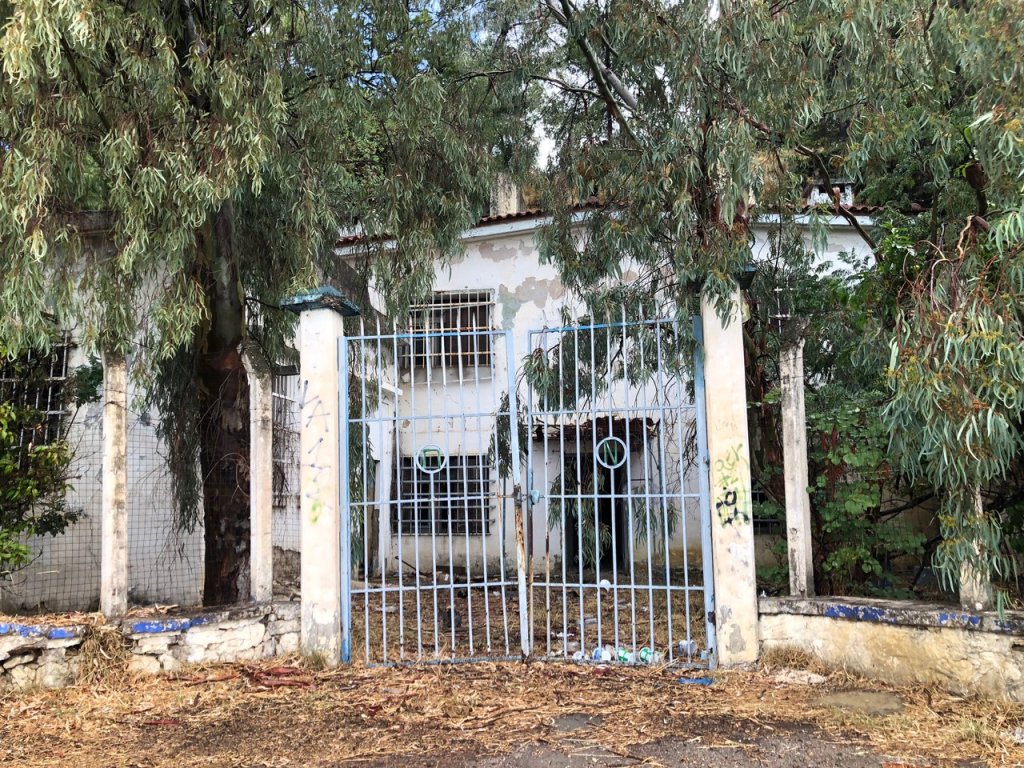 Πολεμικο Ναυτικο