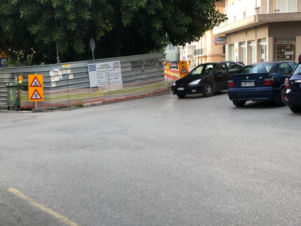 ΦΩΤΟ ΕΝΘΕΤΗ ΣΤΗΝ ΚΕΝΤΡΙΚΗ