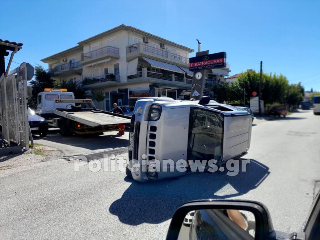 εικόνα Viber 2022 10 03 12 28 07 845