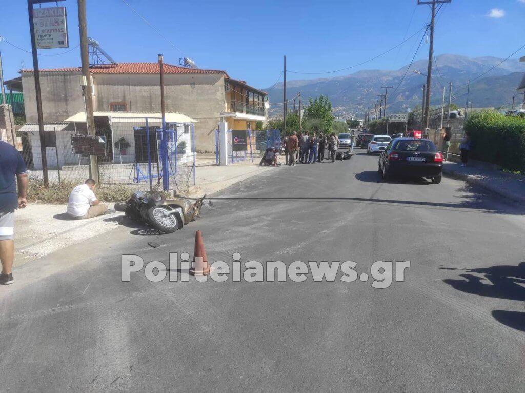 εικόνα Viber 2022 10 03 13 17 30 181