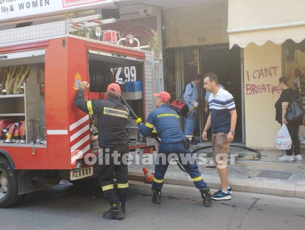 εικόνα Viber 2022 10 06 10 35 04 154