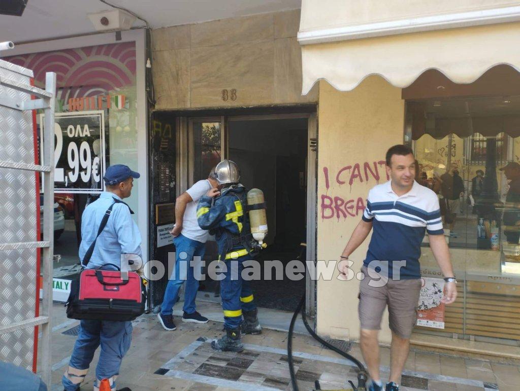 εικόνα Viber 2022 10 06 10 35 04 224