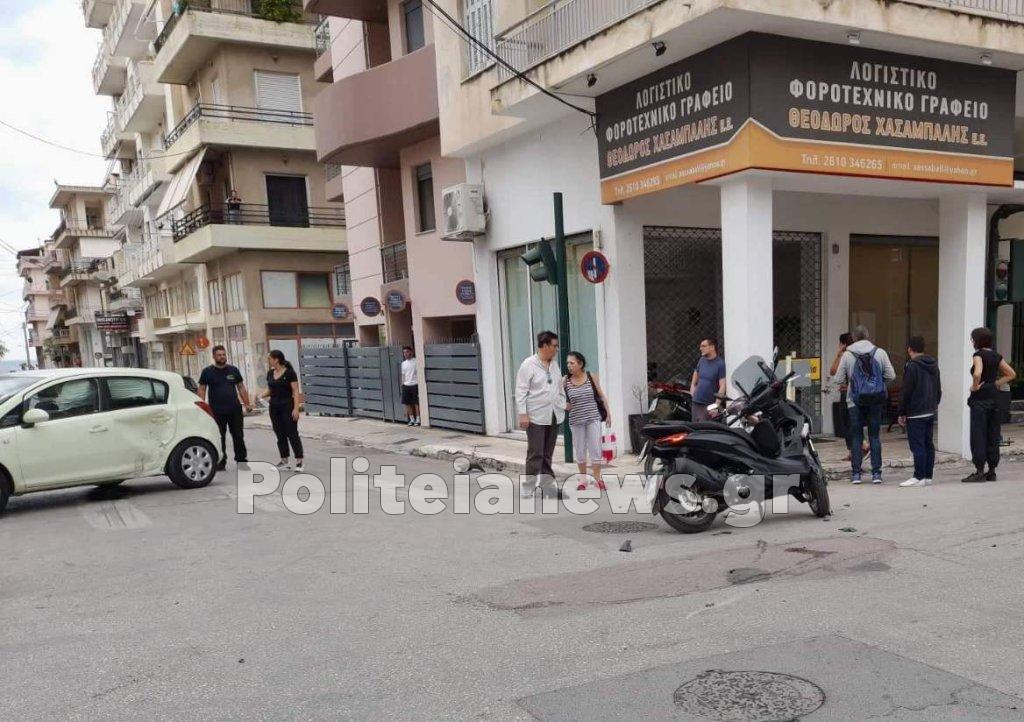 εικόνα Viber 2022 10 11 15 53 27 300 e1665493221933