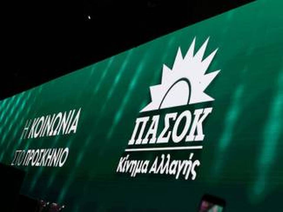 κεντρικη 1 1