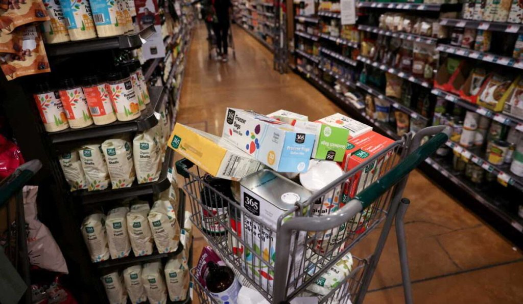 σουπερ μαρκετ