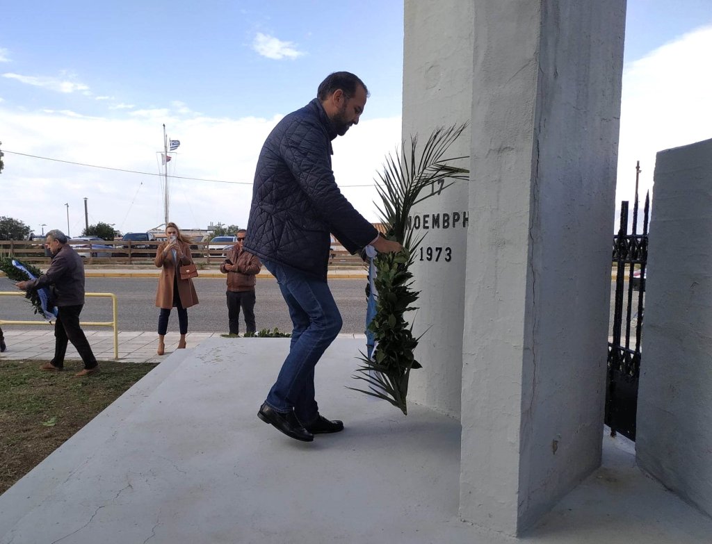 20221117 ΠΕΡΙΦΕΡΕΙΑΡΧΗΣ ΠΟΛΥΤΕΧΝΕΙΟ 1