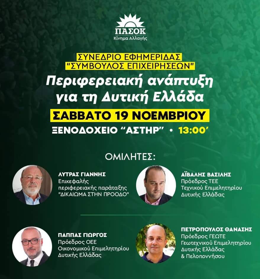 FB IMG 1668428458184