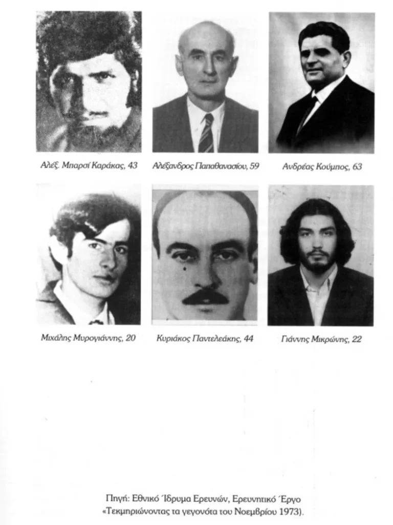 bxfuoydjem63762219a77fe