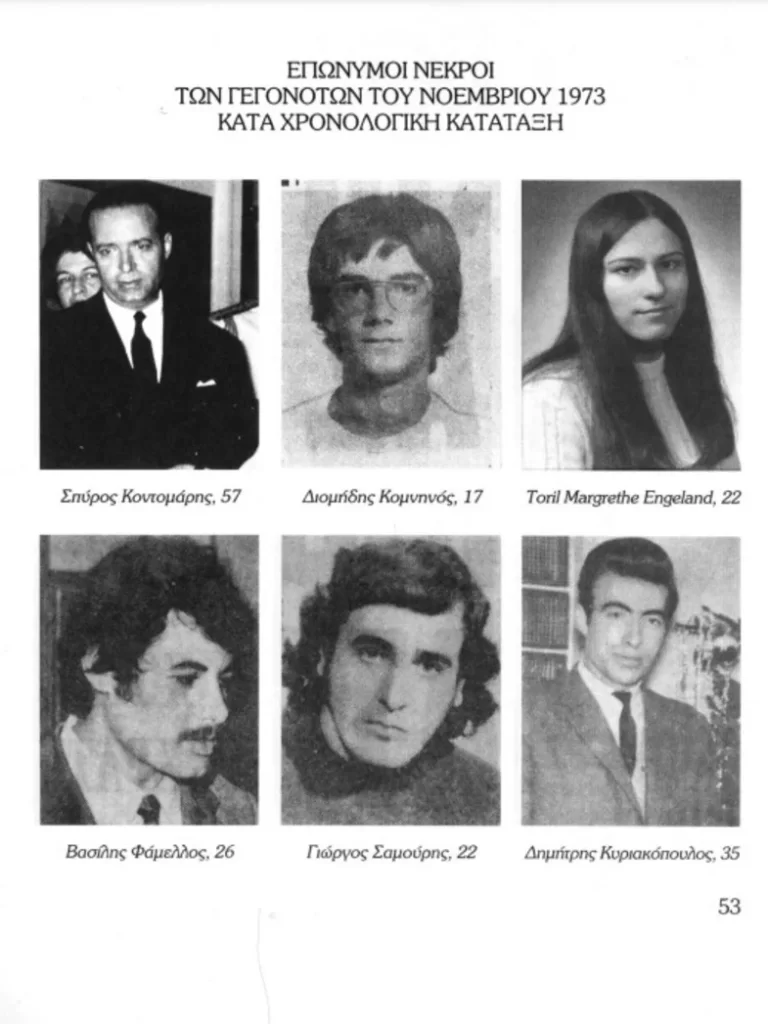 jgcobtmwcr637621c5d6e01