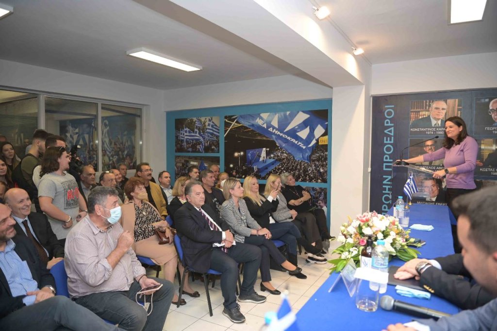 kerameos patra3