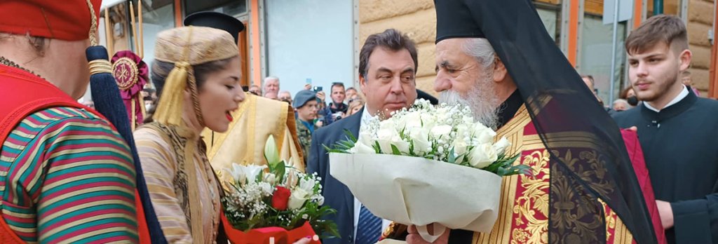 louloudia e1668423519470