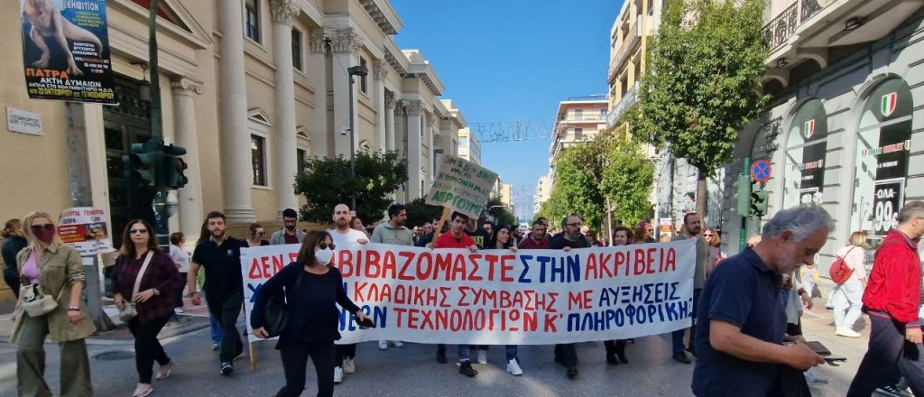 photo 2022 11 09 12 49 00