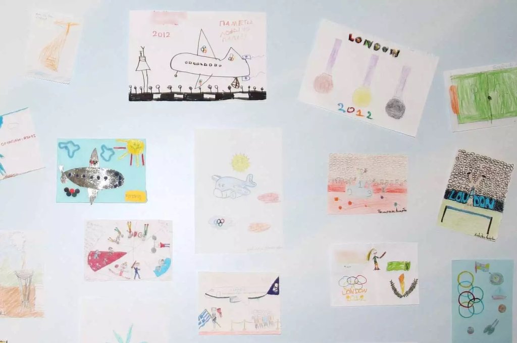 skitso e1667808480160