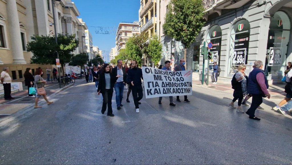 ΔΙΚΗΓΟΡΟΙ