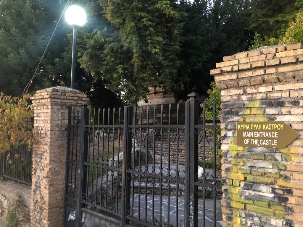 ΚΑΣΤΡΟ ΚΕΝΤΡΙΚΗ