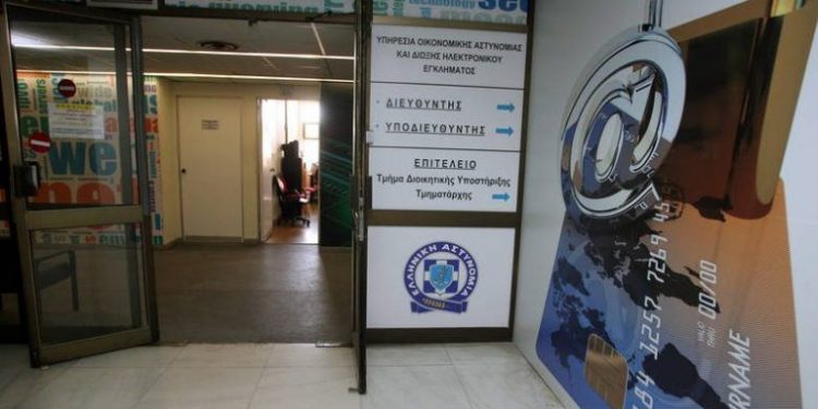 δεξιά 1