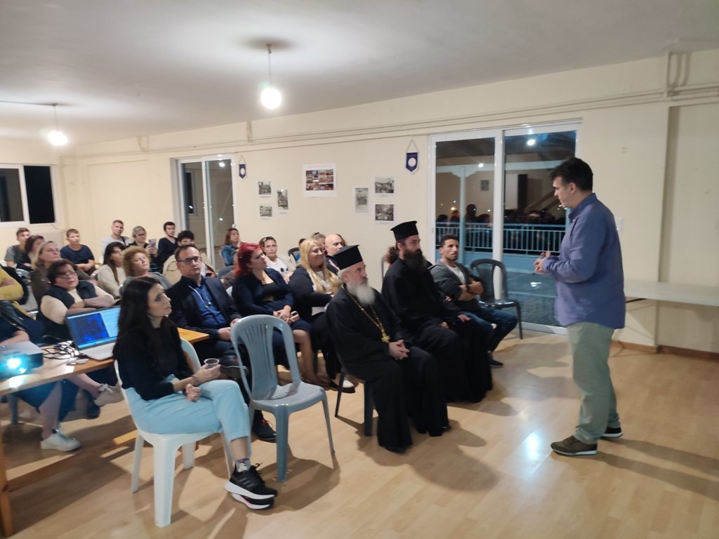 εικόνα Viber 2022 11 21 15 09 37 368