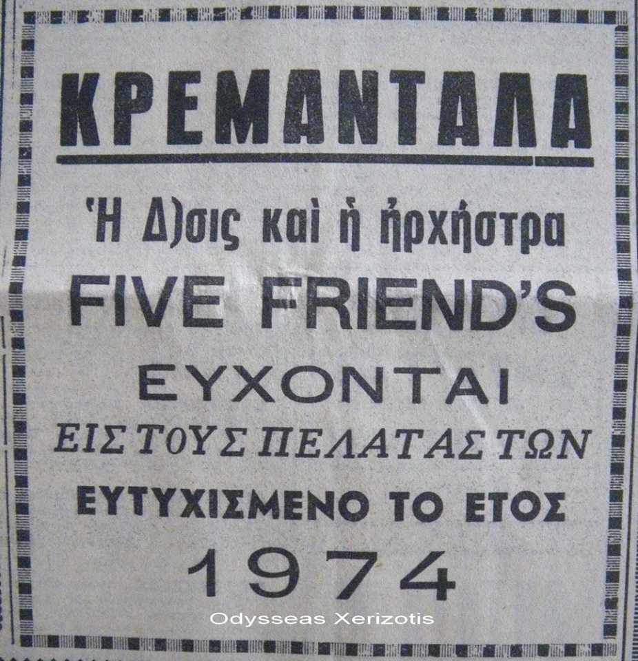16 3 1
