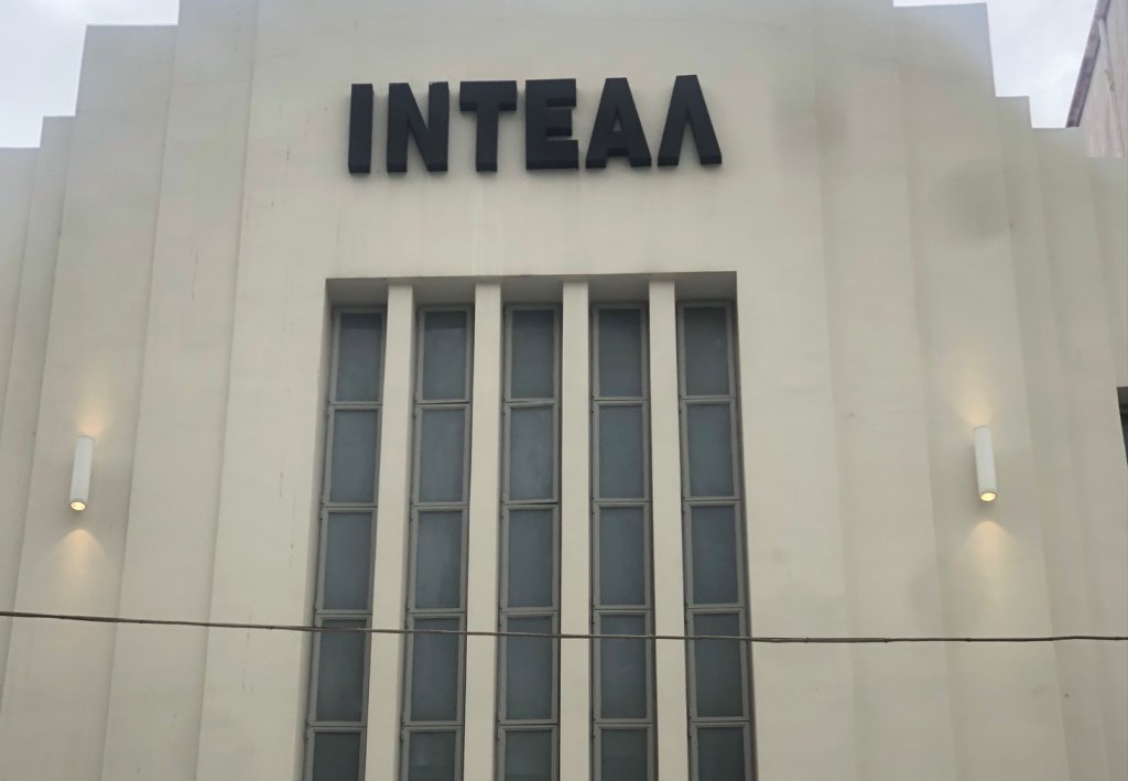 Σαν παλιό σινεμά! Τότε που η Πάτρα ήταν βασίλισσα του κινηματογράφου… - Δείτε ΦΩΤΟ IMG 0347 e1671202947835