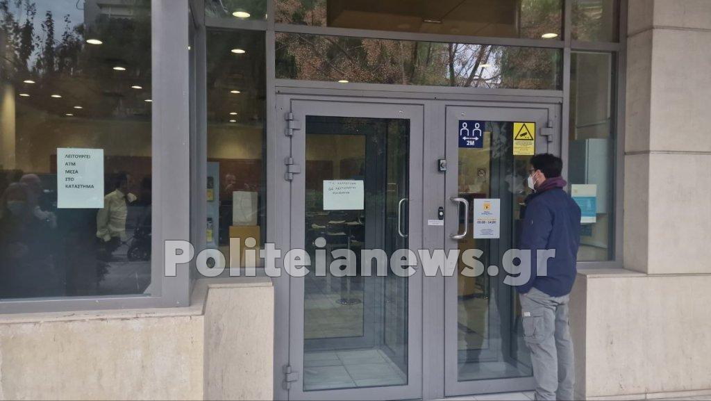 IMG 20221223 103214 249